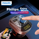 FM-трансмітер Philips 4002 автомобільний Bluetooth з MP3 та зарядкою - зображення 5
