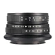 Объектив Qigongjiang 25 мм F1.8 с ручной фокусировкой для Sony E-mount, серебристый - изображение 6