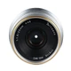 Объектив Qigongjiang 25 мм F1.8 с ручной фокусировкой для Sony E-mount, серебристый - изображение 9