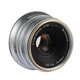 Объектив Qigongjiang 25 мм F1.8 с ручной фокусировкой для Sony E-mount, серебристый - изображение 10