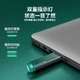 Флеш-накопитель HIKVISION 512 ГБ USB 3.2 R33, индикатор работы, скорость чтения 130 МБ/с, высокоскоростной портативный USB-накопитель, подходит для компьютеров Huawei, офисных и универсальных флешек. - изображение 4