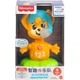 Іграшка Fisher-Price JFK46 танцююча лисиця навчальна - зображення 3