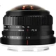 Объектив Qigongjiang для Sony, байонет E, 4 мм F2.8, «рыбий глаз» 225°, для дронов и камер A7M4 ZV-E10 II, A7C2, черный - изображение 1