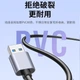 USB-хаб Youlianxing USB 3.0 на 8 портів для ноутбука та ПК, з кабелем 16 см - зображення 5