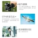 Объектив Qigongjiang AF 27 мм f/2.8 с автофокусом для Sony E, черный - изображение 5
