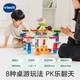 Конструктор VTech с крупными деталями и трассой для детей от 4 лет - изображение 4