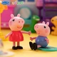 Официальные игрушечные куклы Сяочжупэйци для ролевых игр, семейный набор из четырех кукол, детские игрушки для детей от 3 до 6 лет, подарок на день рождения. - изображение 4
