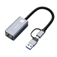 Сетевой адаптер ULT-Unite USB Type-C / 5 Гбит/с Ethernet (RJ45) - изображение 1