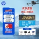 Карта памяти HP TF MicroSD 64 ГБ, совместимая с экшн-камерой дрона DJI Pocket 3 Action 4, а также карта памяти Hishow 360 U3A2V30. - изображение 4