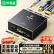 Аудиоразделитель BIAZE XL-zh87 HDMI 4K - изображение 2