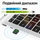 Внешний сетевой адаптер 2в1 Addap UWA-08 WiFi + Bluetooth USB 600 Мбит/с - изображение 6