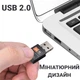 Двохдіапазонний WiFi адаптер USB Addap UWA-01 2,4 ГГц/5 ГГц 600 Мбіт/с - зображення 9