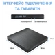 Внешний USB 3.0 оптический дисковод Addap EDB-01 DVD+/-RW пластик черный - изображение 11