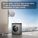 Робот для миття вікон ECOVACS Winbot W3 Omni (WG858) - изображение 4