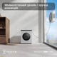 Робот для миття вікон ECOVACS Winbot W3 Omni (WG858) - изображение 10
