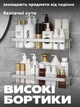 Универсальная настенная металлическая полка, без сверления, хром, для ванной комнаты и душевой кабины, кухни, защита от коррозии, для косметики, бытовой химии и мелочей - изображение 6