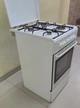 Газовая плита с духовкой Oranier Dessauer IQQ560 HAD3 50 см 4 конфорки газ-контроль б/у (COPY) - изображение 8