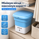 Портативна складна пральна машина Folding Washing Machine 10 л 240 Вт з функцією віджиму, для білизни та делікатних речей, Голуба - зображення 5