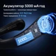 Вентилятор на шию JisuLife Neck Fan Life4 портативний, Type-C, 5000 mAh - Чорний - зображення 4