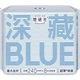 Набор гигиенических прокладок Herlab Deep Blue, дневные, 240 мм * 64 штуки, ультратонкие, быстро впитывающие, продается в магазине JD. - изображение 2