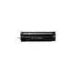 Картридж лазерный Huiwei CC388A 388A для HP M1136/M126a/P1108/P1106/P1008/M128fn/1213nf - изображение 3