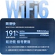 Бездротовий USB-адаптер BIAZE Wi-Fi 6 дводіапазонний з Bluetooth 5.4, без драйверів - зображення 3