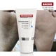 Крем для ног Baehr Pedibaehr Protective Footcream с 10% мочевиной, 30 мл - изображение 2