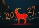 Календарь настенный квартальный на 2027 год на три пружины, Apriori, год Козы, символ года 2027 , год Овцы 29,7х61см , 58 вид - изображение 2