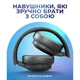 Навушники Bluetooth WALKER WBT-75 black - изображение 4