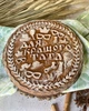Пряник DiPapa Для кращого Тата 1кг - зображення 1