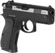 Пистолет пневматический ASG CZ 75D Compact Nickel. CO2. BB кал. 4.5 мм - изображение 4