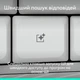 Комплект Logitech Signature Comfort Plus MK880 Wireless/USB-C for Business UA Off-White (920-014033) - зображення 12