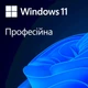 Операційна система Windows 11 Професійна, 64-bit, українська OEM версія для складальників - зображення 1