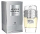 Парфюмированная вода унисекс Le Chameau Arabia Silver Vetiver Eau De Parfum 100 мл - изображение 1