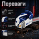 Бензопила Makita EA311PL цепная бензиновая пила 30 см 1.8 кВт с автоматической смазкой антивибрационной системой механическим тормозом ручным запуском для обрезки деревьев распиловки бревен заготовки дров - изображение 2