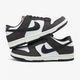 Кросівки Nike SB Dunk Low Next Nature Dark Brown White 39 - зображення 2