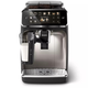 Кофемашина Saeco Phillips Series 5400 EP5447/90 - изображение 3