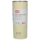 Термокубок Built Vacuum Insulated 600 ml Vanilla (5226849) - зображення 2