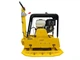 Виброплита MAST Bautechnik MT-RVP250-H - изображение 2