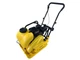 Виброплита MAST Bautechnik MT-P80W - изображение 1