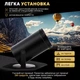 Розумний проектор з LCD/LED дисплеєм Grand PR80, 4K роздільність та Bluetooth - зображення 2