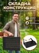 Мангал складний 44 см з решіткою для гриля шашлику переносний сталевий мангал-валіза розкладний вугільний туристичний для пікніка дачі кемпінгу барбекю та відпочинку на природі - зображення 2