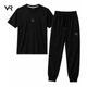 Мужской спортивный костюм BOSS M черный | Футболка и спортивные штаны Premium Casual - изображение 1