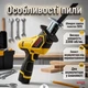 Шабельна пила акумуляторна BOXER SR-030 АКБ 18 В 2шт Полотно 150 мм 0–2200 об/хв для деривини та труб - зображення 3