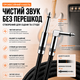 Гітарний інструментальний кабель New Bee 1.8 м — Jack 6.3 мм (L-подібний) для електрогітари та аудіообладнання - зображення 2