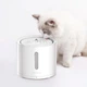 Поилка PETKIT Eversweet SOLO 2 Smart Pet Drinking Fountain White P4114 - изображение 3