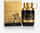 Парфумована вода для чоловіків Armaf Odyssey Wild One Gold Edition 60 мл (6294015189605) - зображення 2