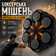 Настінний інтерактивний музичний боксерський тренажер із Bluetooth LED-підсвіткою на 6 ударних зон Електронна мішень для боксу, тренування реакції, швидкості, координації та фітнесу вдома для дітей і дорослих - зображення 1