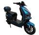 Електричний скутер Corso Grande GR-604047 (1) + 1 ЯЩИК АКУМ, двигун 2000W, акумулятор графеновий 72V/35Ah, колеса 12``, кофер, в коробці - Синій - изображение 3