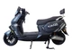 Електричний скутер Corso Kano KN-640188 (1) двигун 2000W, акумулятор літій-залізо-фосфатний 72V/30Ah, в коробці - Графітовий - изображение 2